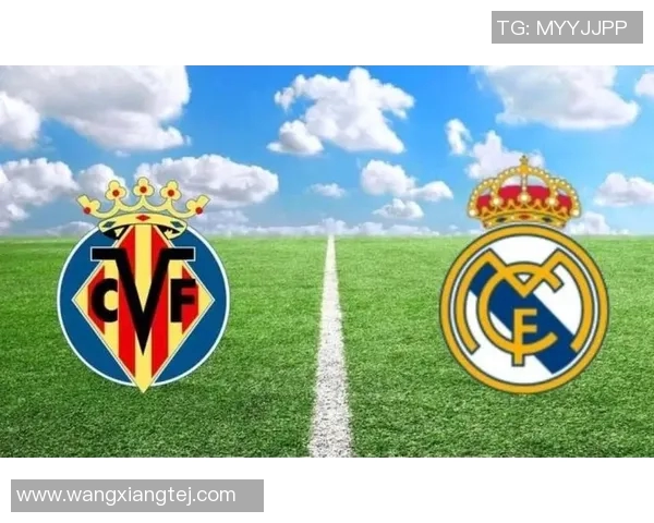 皇马逼平比利亚雷亚尔，近5场比赛只获1胜