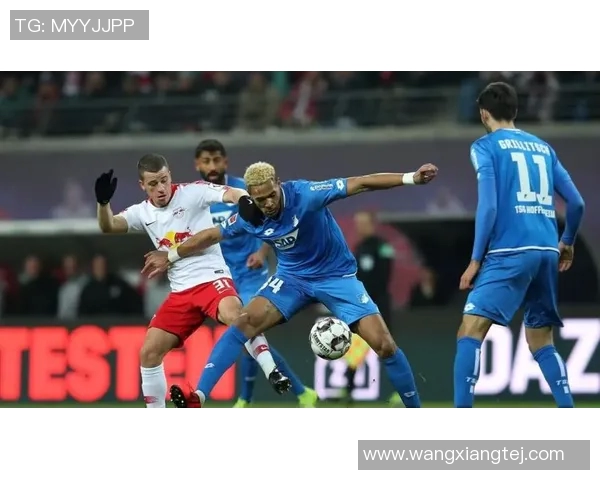 莱比锡红牛客场失利，主场遭遇两连败势头难挡