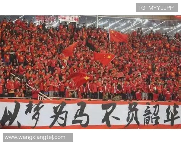 球迷为梦想疯狂!一群球迷为支持偶像疯狂加班加点制作加油板! 球迷为梦想疯狂!一群球迷为支持偶像疯狂加班加点制作加油板!