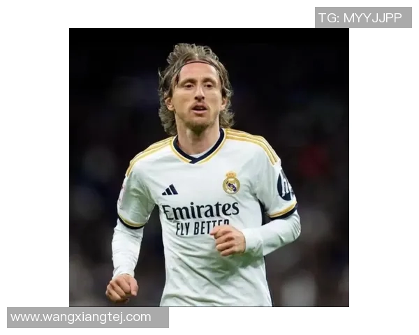 皇马中场莫德里奇因伤将缺席下一场关键战，对球队的深远影响