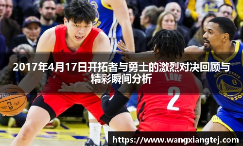 易游体育首页