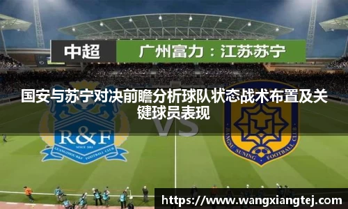 易游体育登录