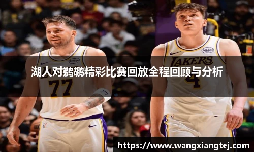 易游体育注册