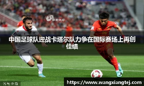 易游体育注册