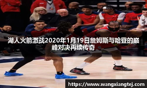 易游体育首页