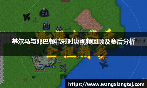 易游体育注册