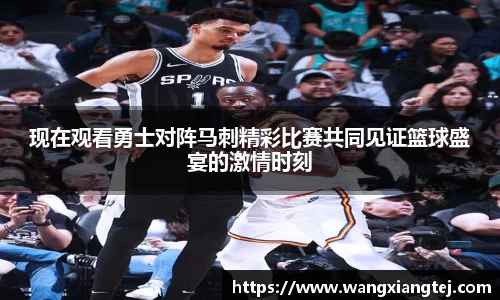 易游体育注册