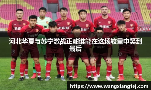 易游体育平台