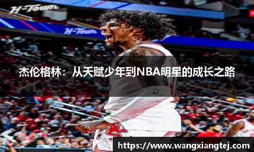 易游体育首页