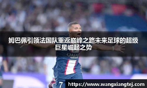 易游体育首页
