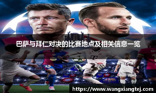 易游体育平台